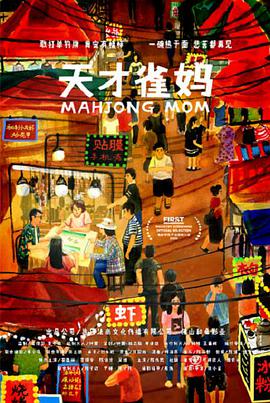 多p混交群体交乱嗯啊动图